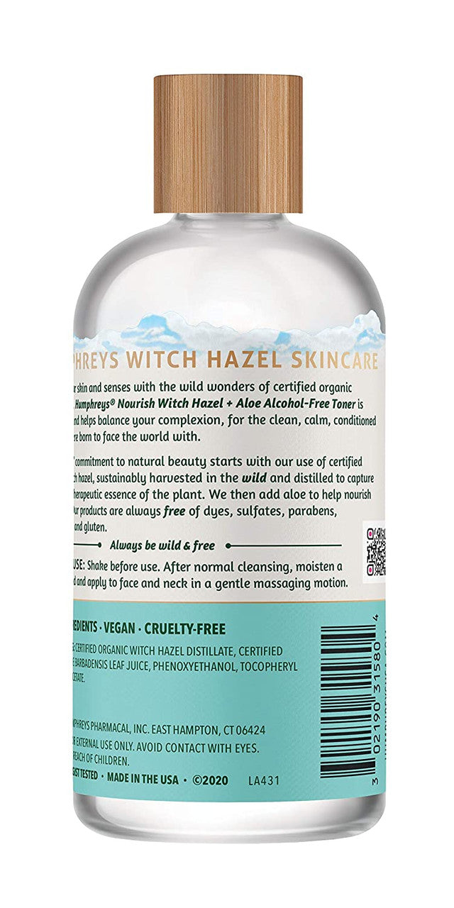 HMPH WTCH HZL A/F ALOE ( 1 X 8 OZ   )-5